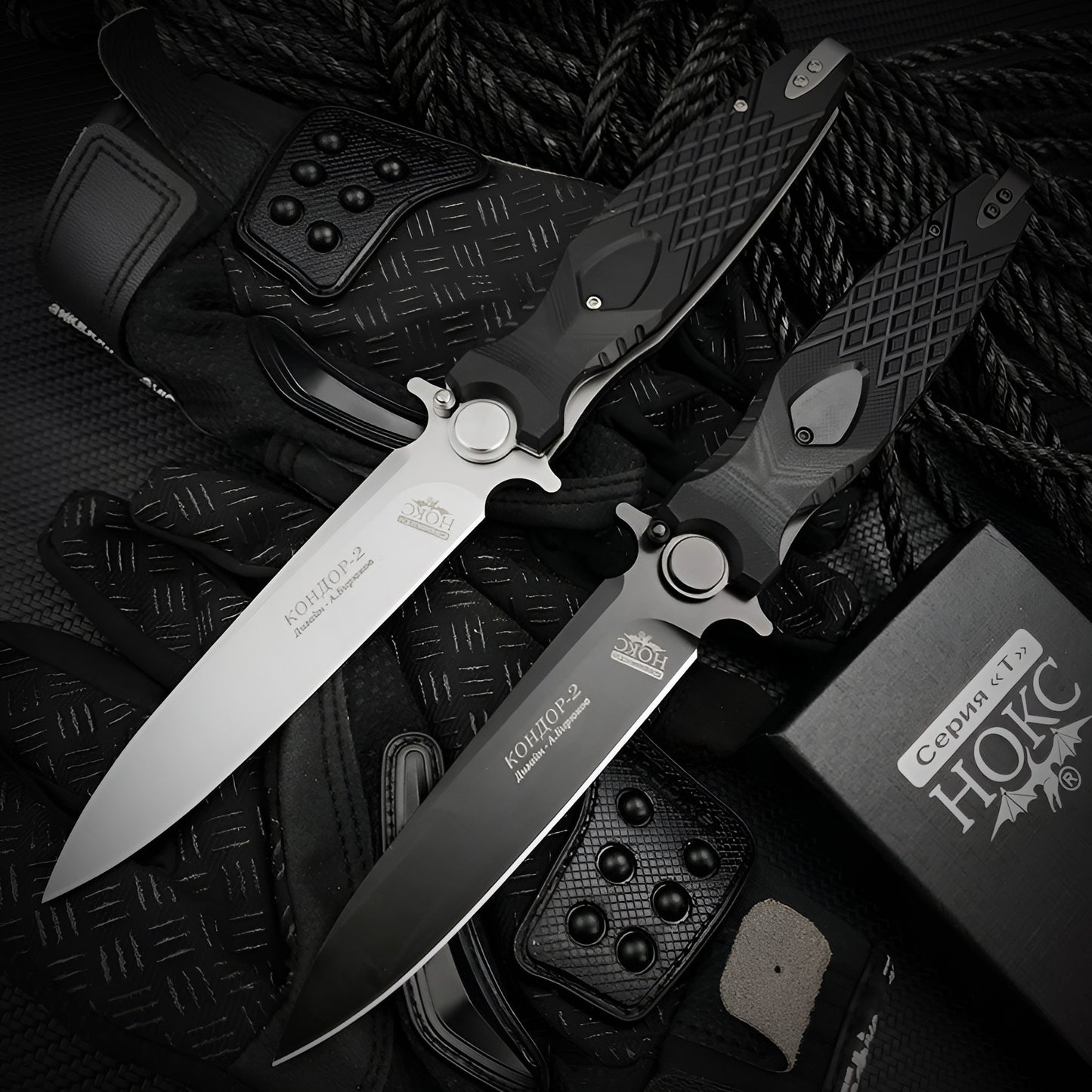 Russian-HOKC Rocket Knife | Versatile Folding Blade for Tactical Use